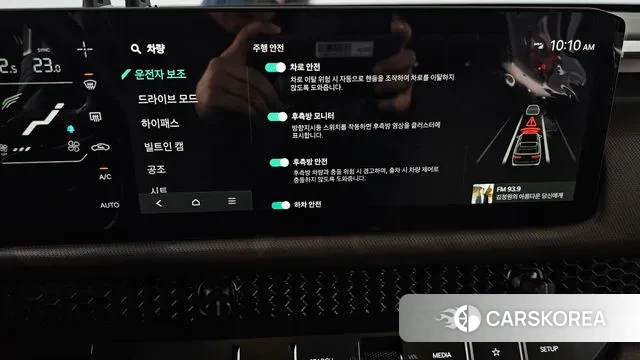 Kia Tasman id 3750822 из Кореи 8