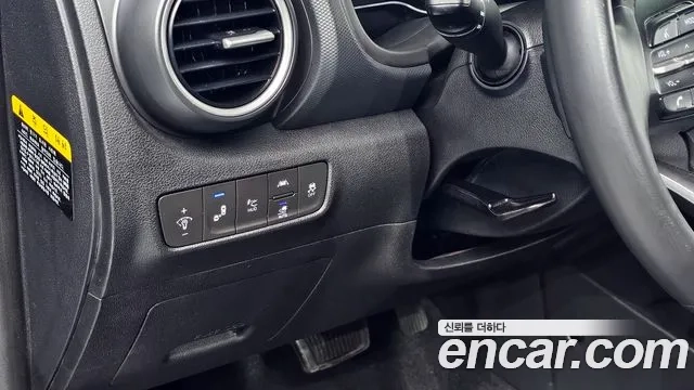 Hyundai Kona Electric id 2897053 из Кореи 8