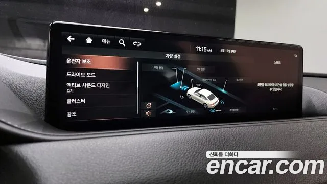 Genesis G80 (RG3) id 2635959 из Кореи 8