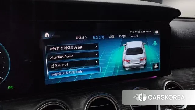 Mercedes-Benz E-Class W213 id 3416074 из Кореи 8