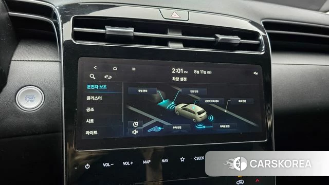 Hyundai Tucson (NX4) id 4688655 из Кореи 8
