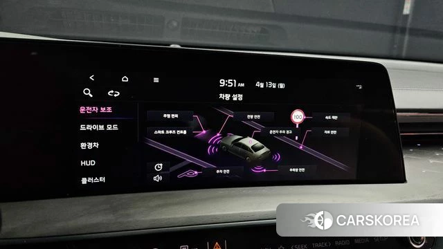 Kia K8 Hybrid id 3922769 из Кореи 8