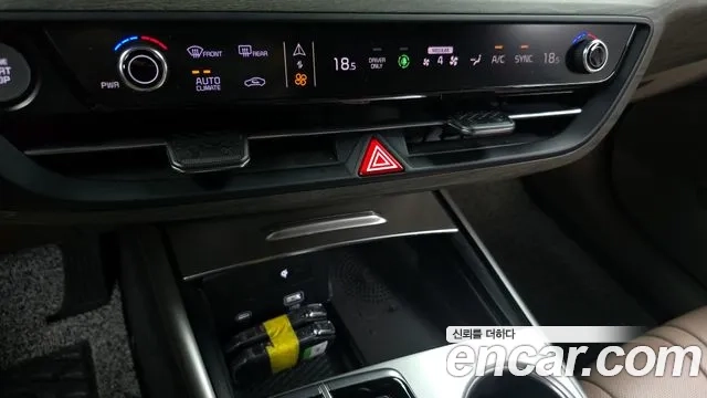 Kia K8 Hybrid id 2926298 из Кореи 8