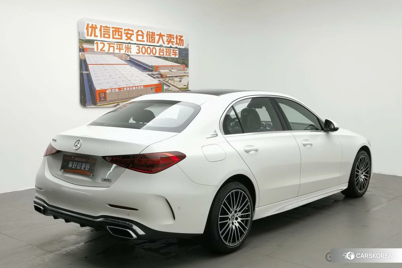 Mercedes-Benz C-class id 4438277 из Китая 8