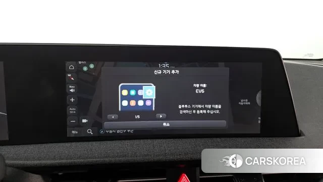 Kia EV6 id 3037496 из Кореи 8