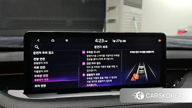 Kia Stinger Meister id 3626110 из Кореи 8