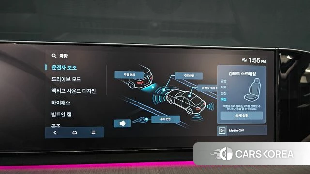 Hyundai Grandeur (GN7) id 3870308 из Кореи 8