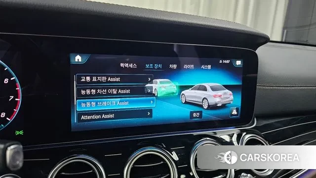 Mercedes-Benz E-Class W213 id 3529875 из Кореи 8