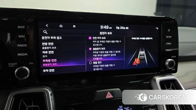 Kia Sorento 4th Generation id 3843109 из Кореи 8