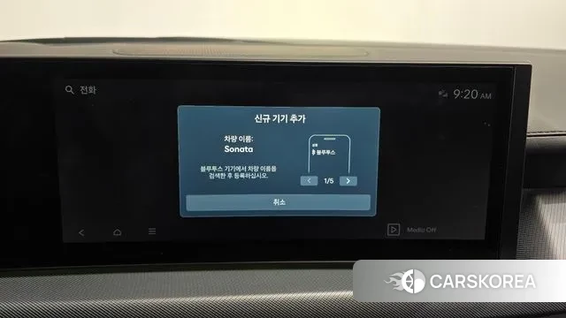 Hyundai Sonata D Edge (DN8) id 3517738 из Кореи 8