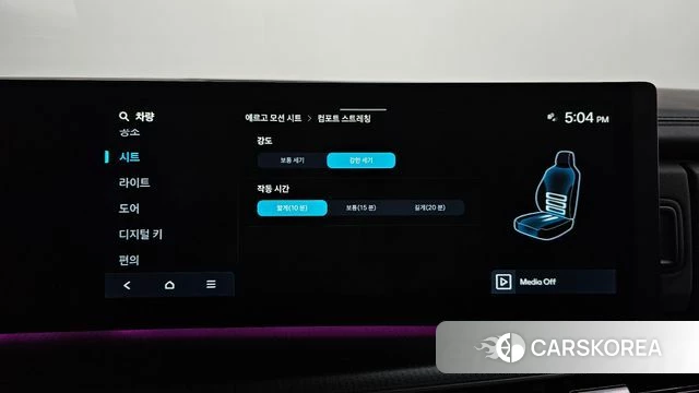 Hyundai Santa Fe (MX5) id 3831861 из Кореи 8