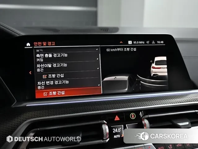 BMW X6 (G06) id 3443300 из Кореи 8