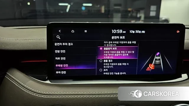 Kia Stinger Meister id 3318287 из Кореи 8