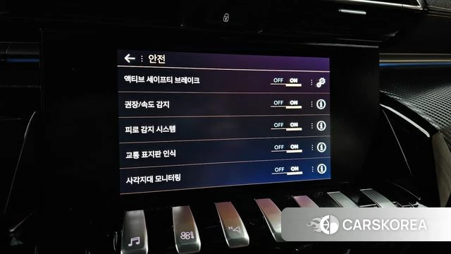 Peugeot 508 second Generation id 3813922 из Кореи 8