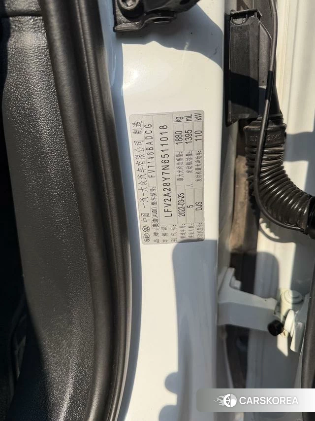 Audi A3 id 3919569 из Китая 8