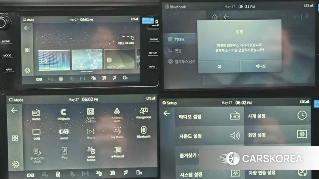 Ssangyong Beautiful Korando id 4383393 из Кореи 8