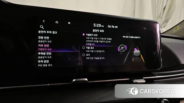 Kia Carnival 4th generation id 3650294 из Кореи 8