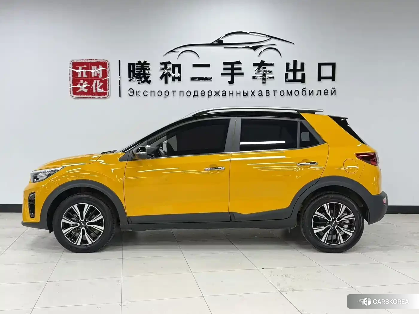 Kia KX1 id 4685862 из Китая 8