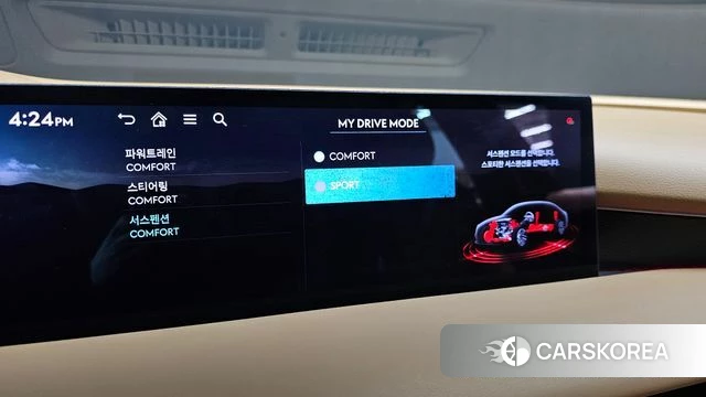 Genesis G80 (RG3) id 3793192 из Кореи 8