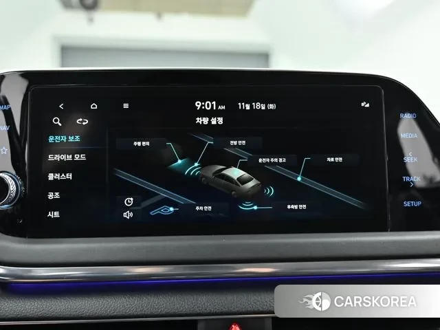 Hyundai Sonata (DN8) id 3379058 из Кореи 8