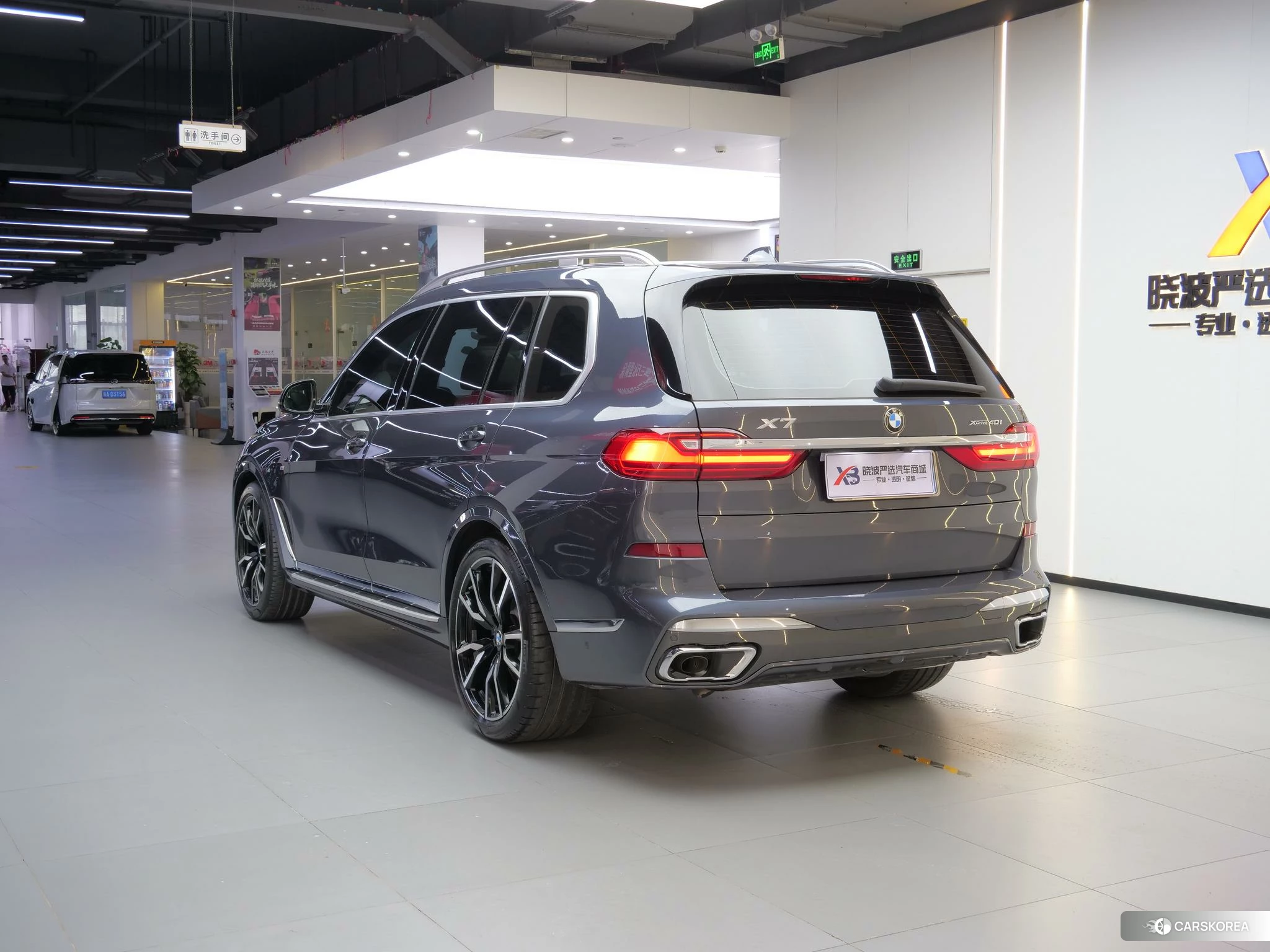 BMW X7 id 4452075 из Китая 8