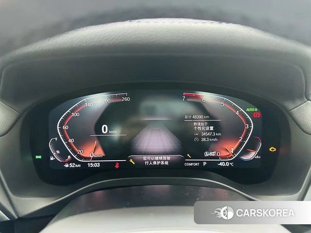 BMW X4 id 4257236 из Китая 8