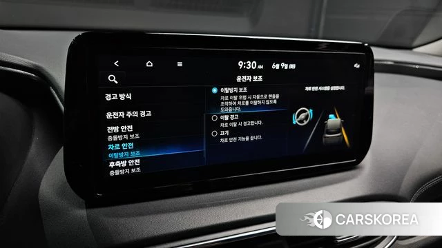 Hyundai The New Santa Fe id 4428347 из Кореи 8