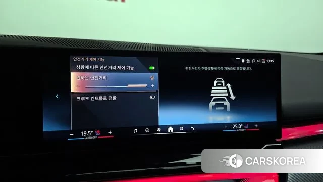 BMW 5 Series (G60) id 3353854 из Кореи 8