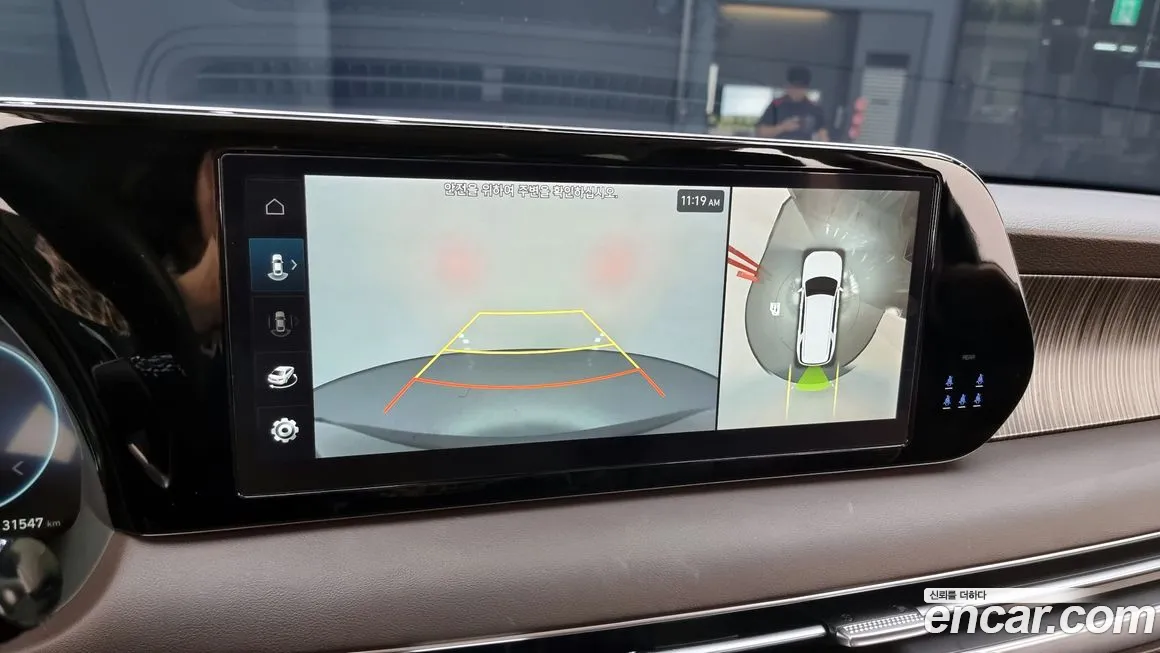 Hyundai The New Palisade id 2117327 из Кореи 8