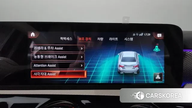 Mercedes-Benz A-Class W177 id 3488749 из Кореи 8