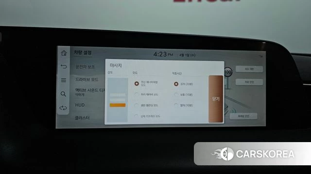 Genesis G90 (RS4) id 3871577 из Кореи 8