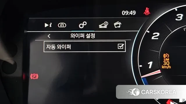 Jaguar F-TYPE id 3462658 из Кореи 8