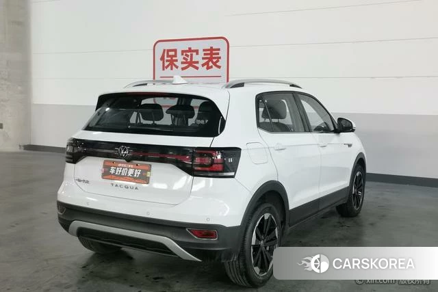 Volkswagen Exploring the shadow id 4276230 из Китая 8