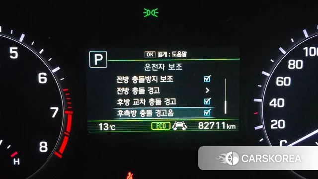 Genesis G80 id 3845148 из Кореи 8