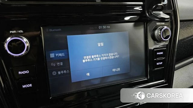 Ssangyong Berry New Tivoli id 4882039 из Кореи 8