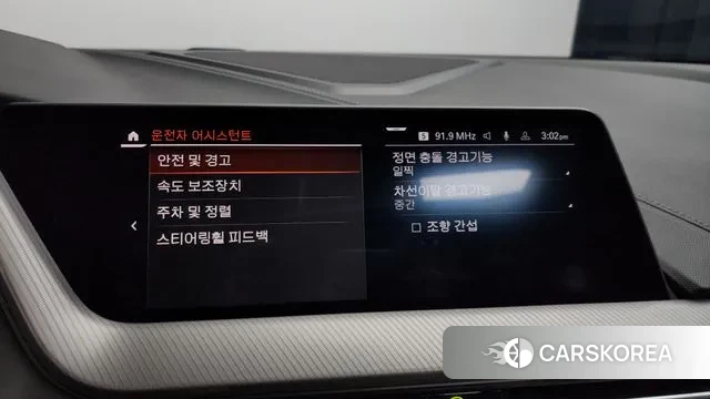 BMW 1 Series (F40) id 3680781 из Кореи 8