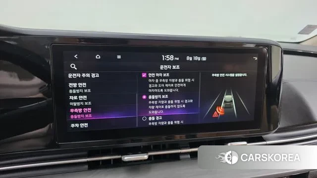 Kia Carnival 4th generation id 3044126 из Кореи 8