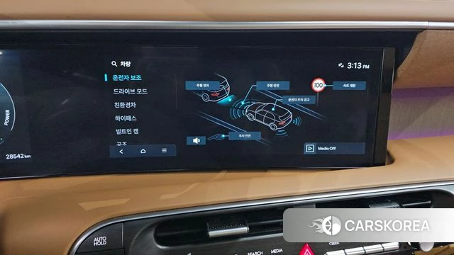 Hyundai Palisade (LX3) id 4321649 из Кореи 8