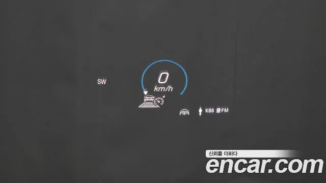 Mercedes-Benz GLE-Class W167 id 2700512 из Кореи 8