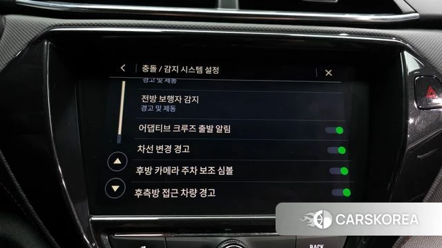 Chevrolet (GM Daewoo) Trailblazer id 3903545 из Кореи 8