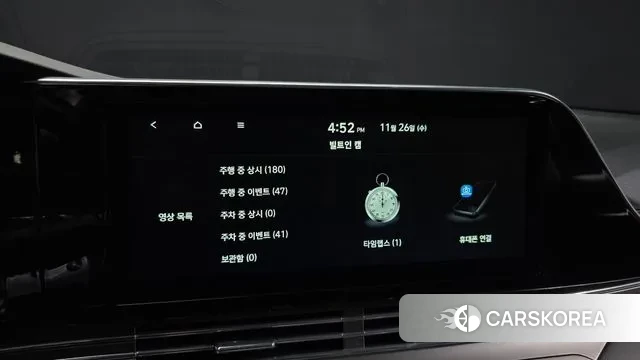 Hyundai The New Grandeur IG id 3411685 из Кореи 8