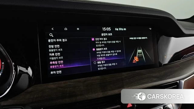 Kia Mohave Master id 4524372 из Кореи 8