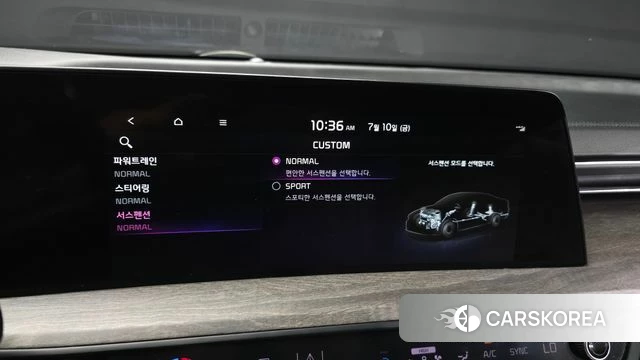 Kia K8 id 4573308 из Кореи 8