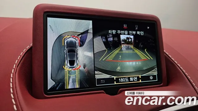 Aston Martin Vantage 2nd Generation id 2822925 из Кореи 8