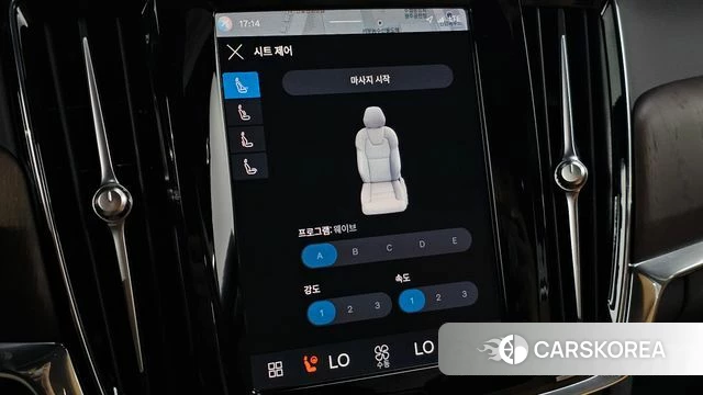 Volvo S90 id 4854034 из Кореи 8