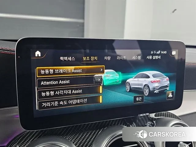 Mercedes-Benz GLC-Class X253 id 3395573 из Кореи 8