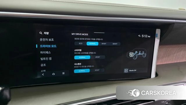 Hyundai Palisade (LX3) id 4407909 из Кореи 8
