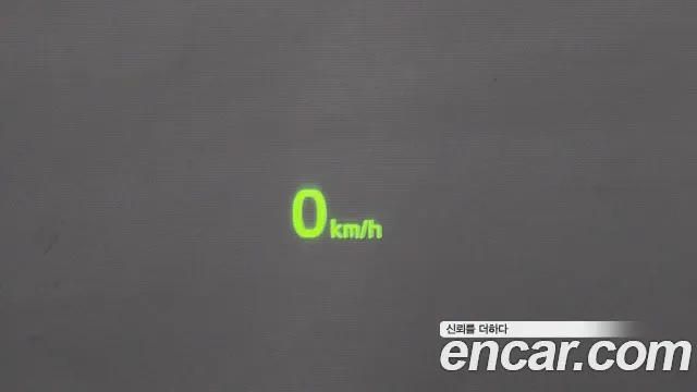 Kia The New Sorento id 2652953 из Кореи 8