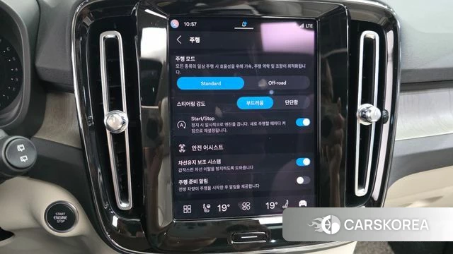 Volvo XC40 id 4763126 из Кореи 8