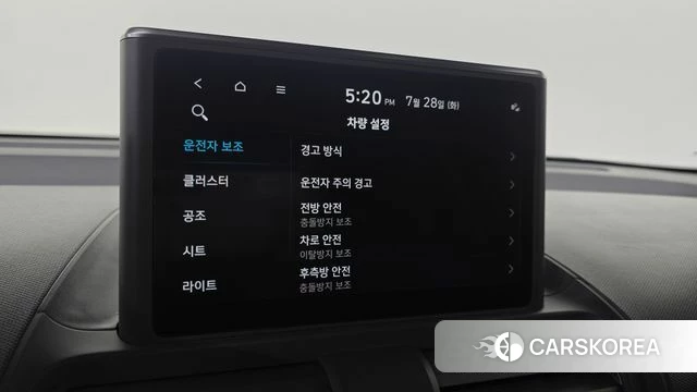 Hyundai Casper id 4636856 из Кореи 8